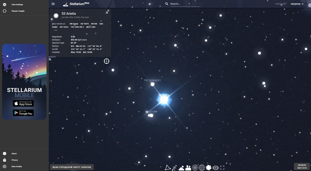 Stellarium web