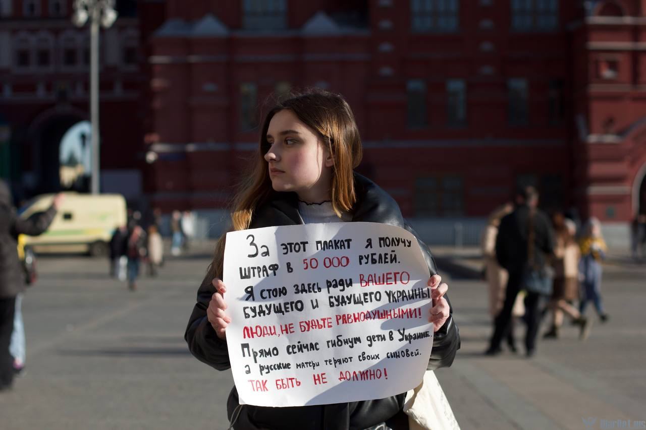 здесь вам не москва