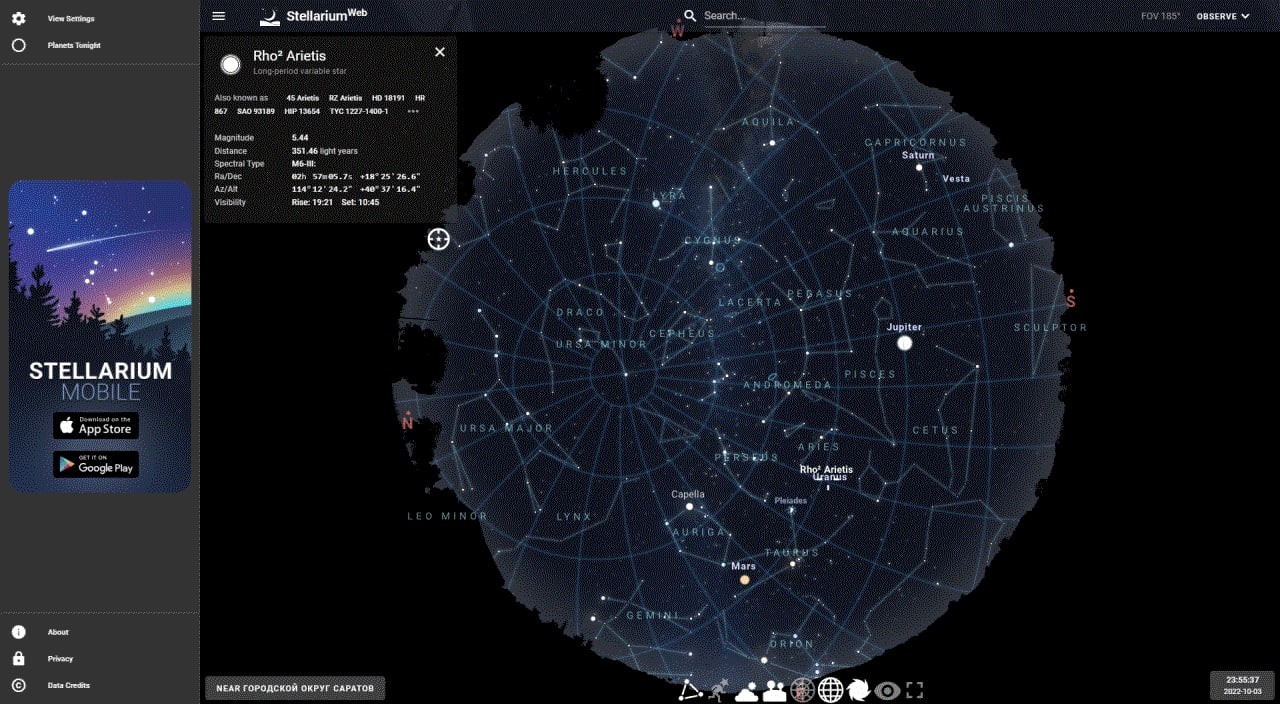 Stellarium web