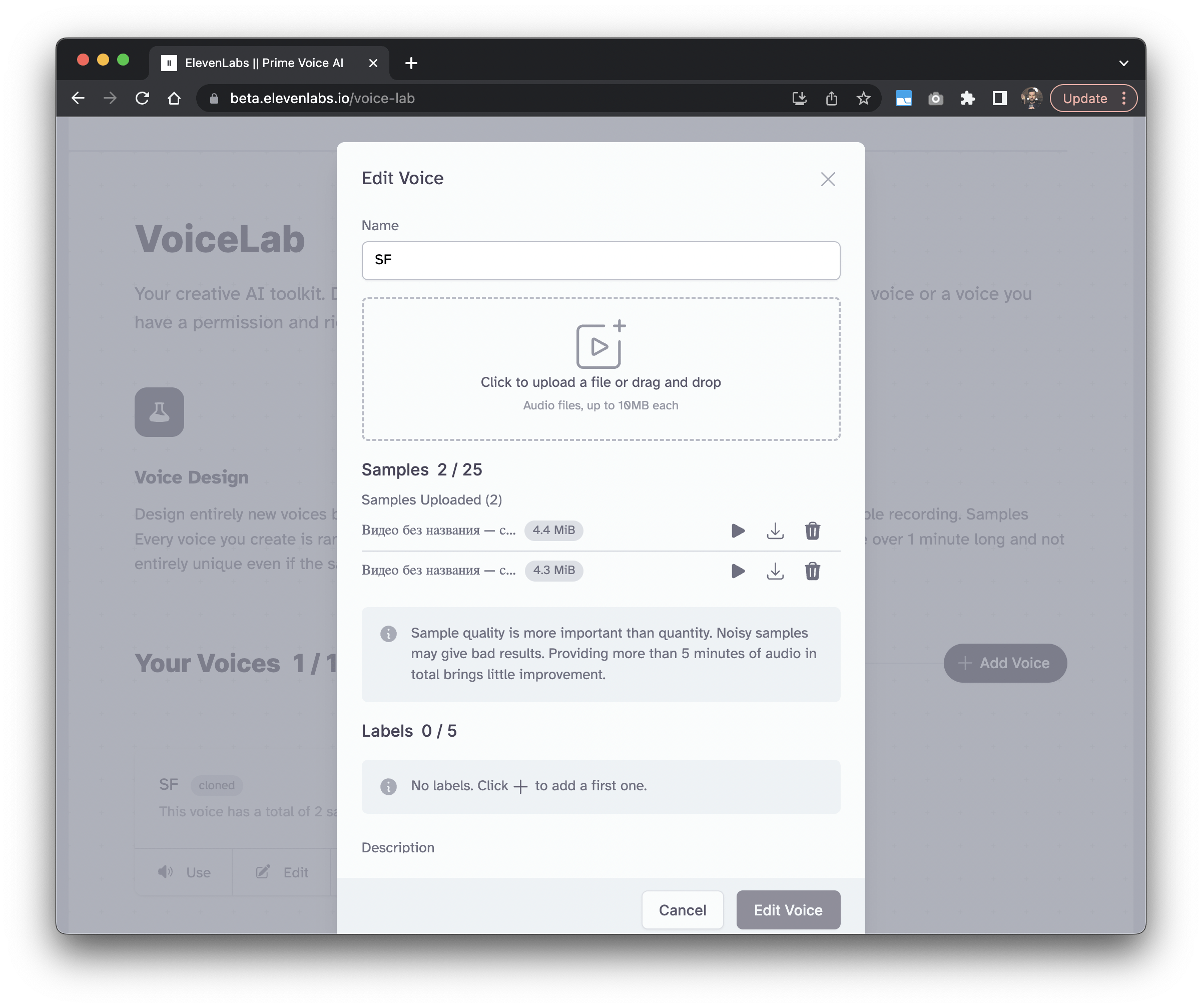 Elevenlabs voice. Elevenlabs 1 USD. Elevenlabs twitter. Elevenlabs видео как пользоваться. Middle Voice examples.