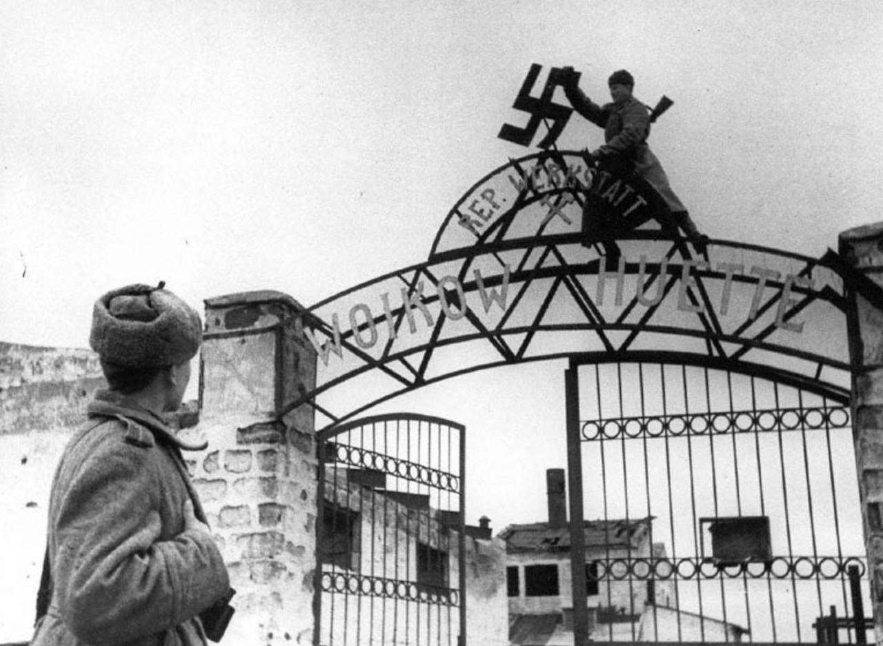 Освобождение керчи от немецко фашистских захватчиков
