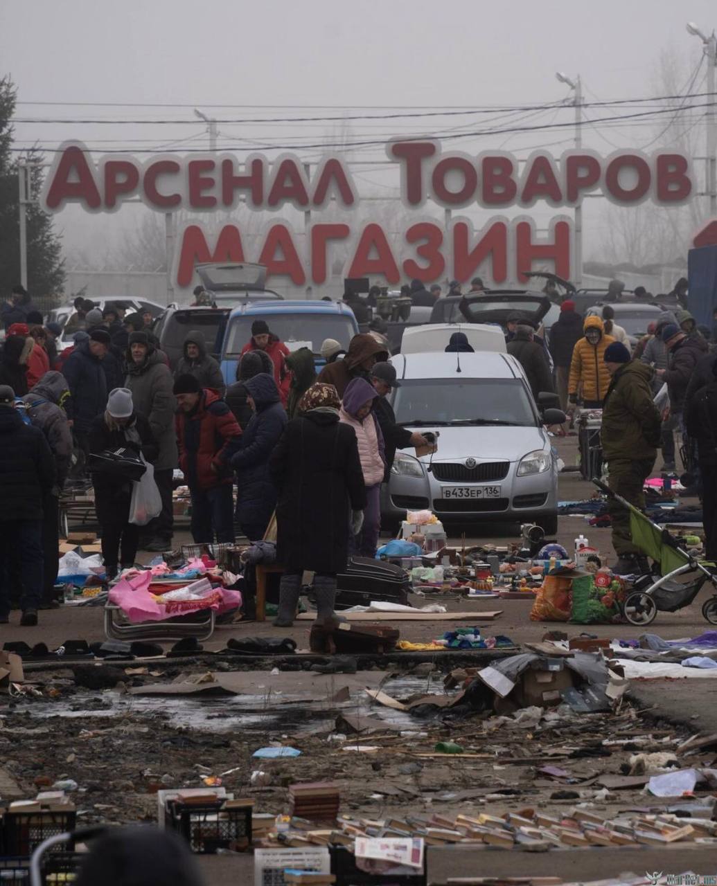 Юго западная автостанция воронеж